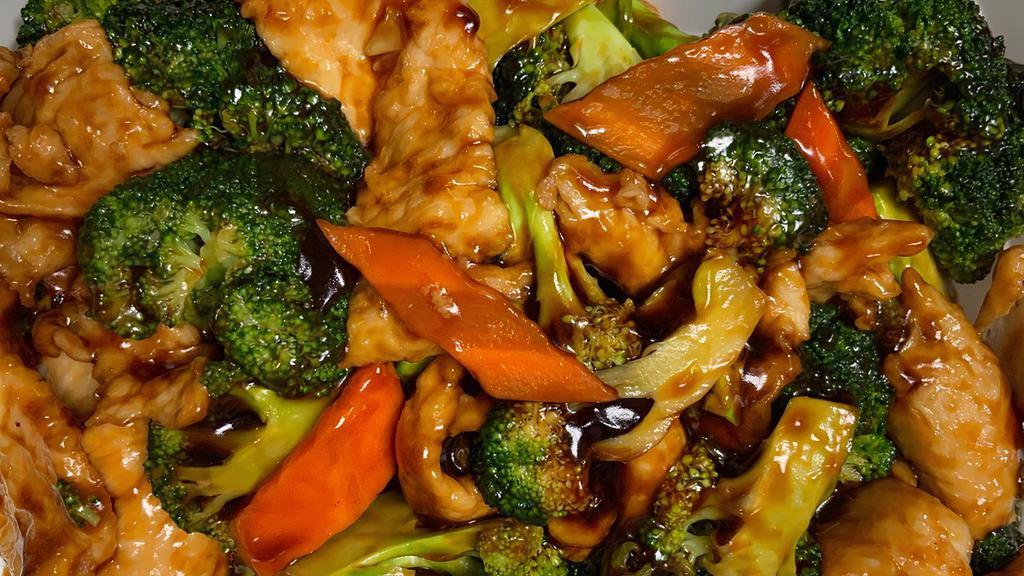 Chicken With Broccoli/ 芥兰鸡 · 