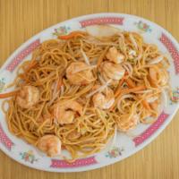 Shrimp Lo Mein · Soft egg noodles.