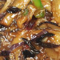 Eggplant With Garlic Sauce · Spicy
