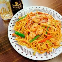 House Special Lo Mein · Chicken, pork, shrimp with stir fried egg noodles with vegetables.