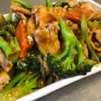 Chicken With Broccoli · With brown sauce. Served with white rice.