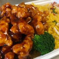 General Tso'S Chicken · Mild. Quart size. Served with white rice.