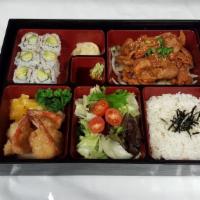 Spicy Pork Bbq Bento · Spicy. rice, mix salad with ginger dressing, 3pcs fried shrimp and California roll and miso ...