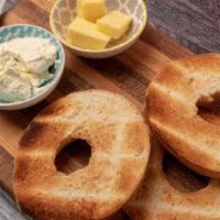Bagel With Butter · Customer's choice of bagel in whipped in butter.