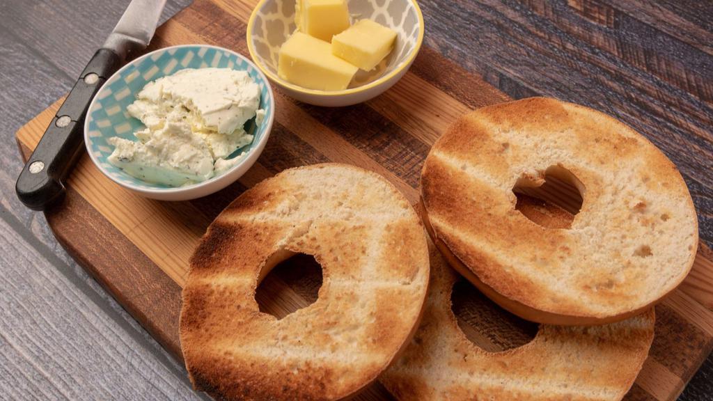 Bagel With Butter · Customer's choice of bagel in whipped in butter.