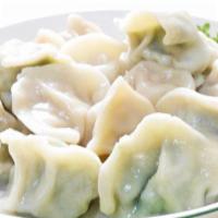 Vegetable Dumpling (6)  · 菜饺