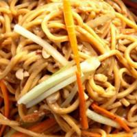 Cold Noodle With Sesame Sauce / 芝麻冷面 · 