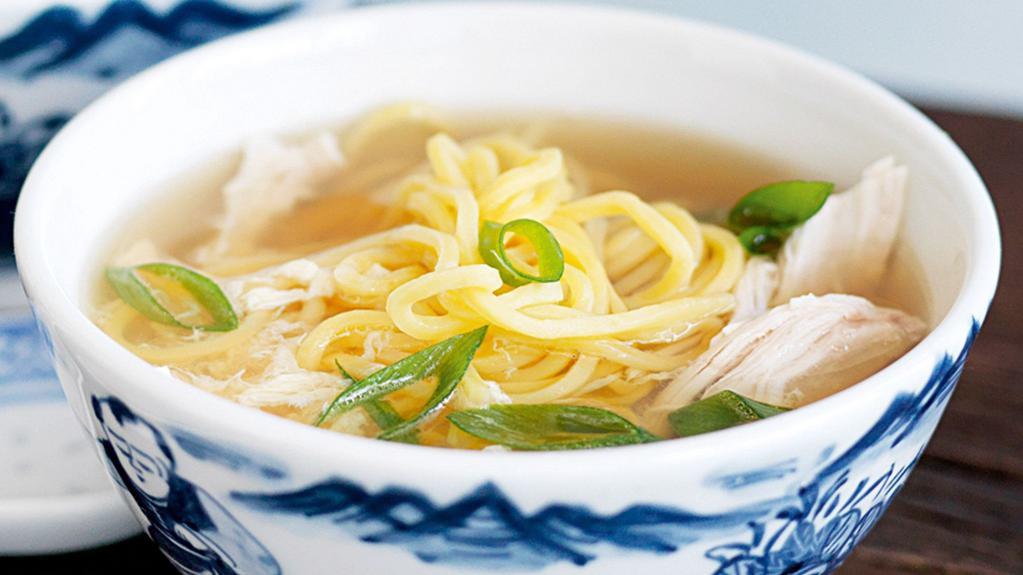 Chicken Noodle Soup · Savory light broth with noodles.