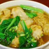 Chinatown Wonton With Noodle Soup · 云吞汤面.