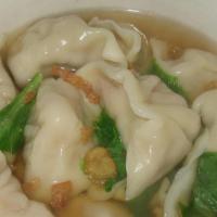 Steam Vegetable Dumplings With Noodle · 菜饺汤面.