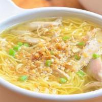 White Meat Chicken With Noodle Soup · 白肉鸡汤面.
