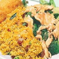 Chicken With Broccoli Combination · Served with choice of rice and side.