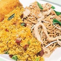 Chicken Lo Mein Combination · Served with choice of rice and side.