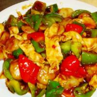 Hunan Chicken · Spicy. Served with rice.