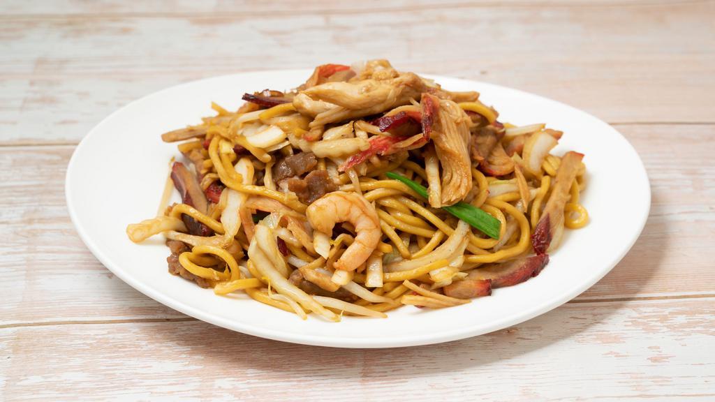 House Special Lo Mein · 