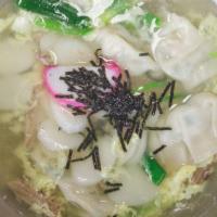 Ttuckmandoo Guk 떡만두국 · Pork and veggie dumplings, rice cakes, beef, egg drop, and cellophane noodle soup. Does not ...