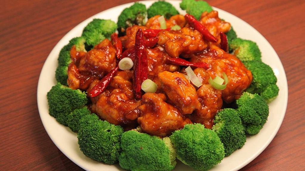 General Tso’S Chicken · Spicy.