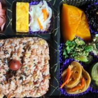 Healthy Vegetable Bento · With mixed grain rice.