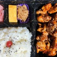 Yakitori Chicken Bento · For those who love chicken, but don't love fried.