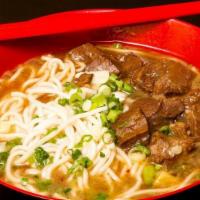紅燒牛肉麵 Braised Beef Noodle Soup · Not Spicy. Braised beef cubes, bok choy, bamboo and scallions in a beef broth.