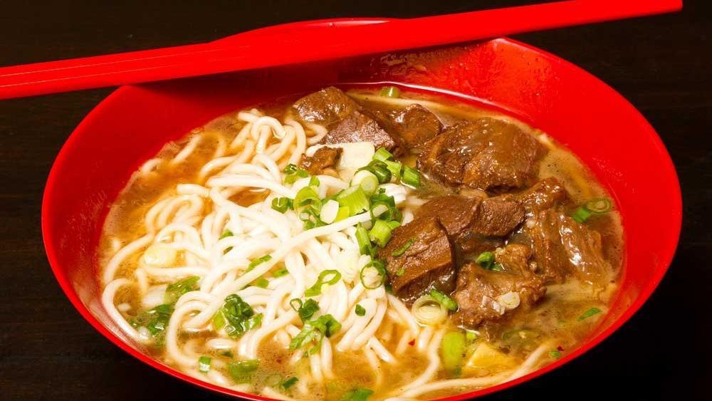 紅燒牛肉麵 Braised Beef Noodle Soup · Not Spicy. Braised beef cubes, bok choy, bamboo and scallions in a beef broth.