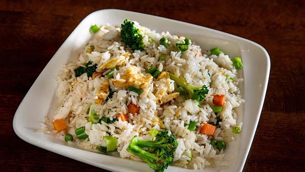 炒飯 Fried Rice · Not spicy. Fried rice with egg, onions, scallions, carrots, green peas. GF