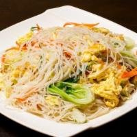 米粉 Rice Noodle · Not spicy. Stir-fried egg noodles with onions, scallions, carrots and cabbage. GF