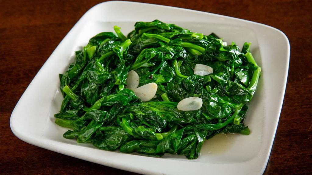 蒜炒豆苗 Pea Leaves With Garlic · Not spicy. Pea leaves cooked with sliced garlic. Served with rice. GF