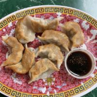 Fried Or Steamed Dumplings (8 Pieces) · 