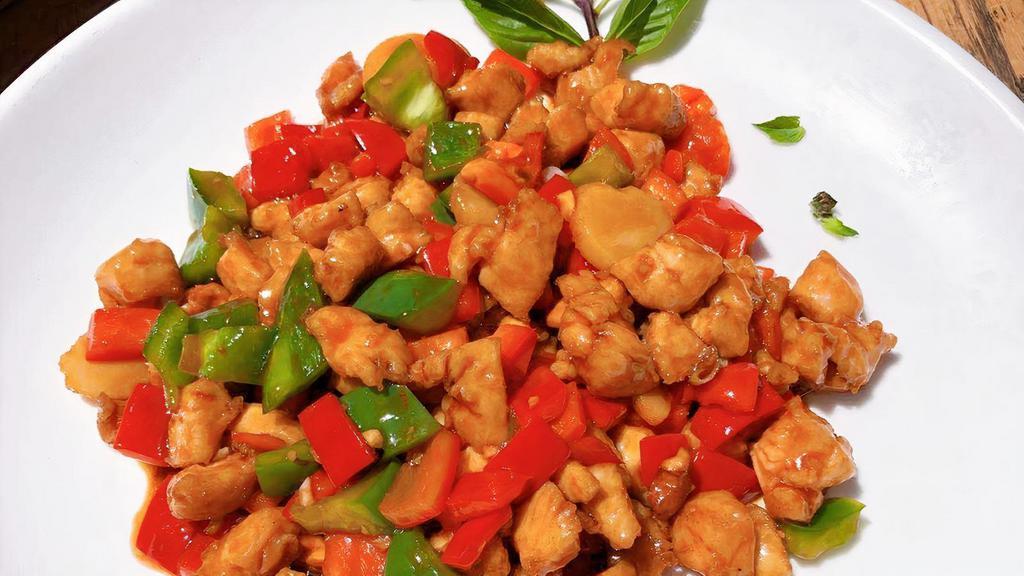Chicken W. Cashew Nuts · sauteed diced white meat and diced red pepper, water chestnuts, cashew nuts w. brown sauce