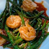 Jumbo Shrimps  W. String Beans · sauteed prawns w. string beans in brown sauce