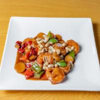 Jumbo Shrimp W. Roasted Chili Peanuts · sauteed jumbo shrimp and diced spicy green pepper, red pepper, water chestnuts, peanuts w. s...