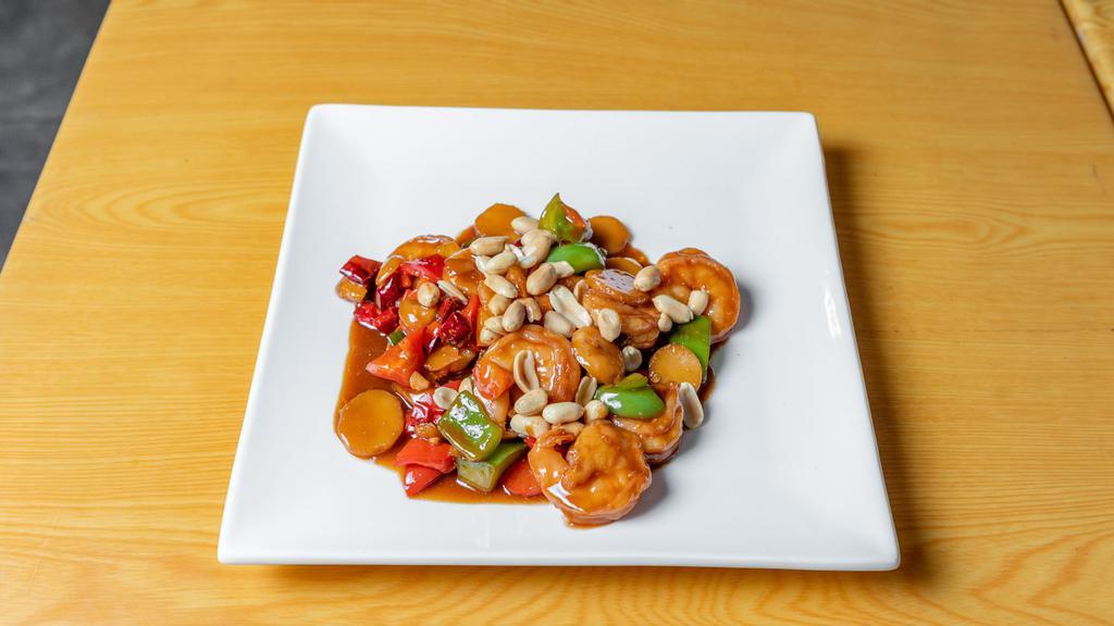 Jumbo Shrimp W. Roasted Chili Peanuts · sauteed jumbo shrimp and diced spicy green pepper, red pepper, water chestnuts, peanuts w. spicy brown sauce