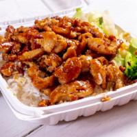 Chicken Teriyaki · Served with two sides. White rice, fried rice, noodles, and mixed vegetables.