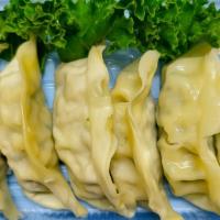 Vegetable Gyoza Appetizer · Six pieces. Fried vegetable dumpling.