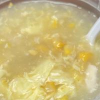 Sweet Corn Soup · 