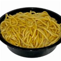 Hibachi Fried Noodles · 
