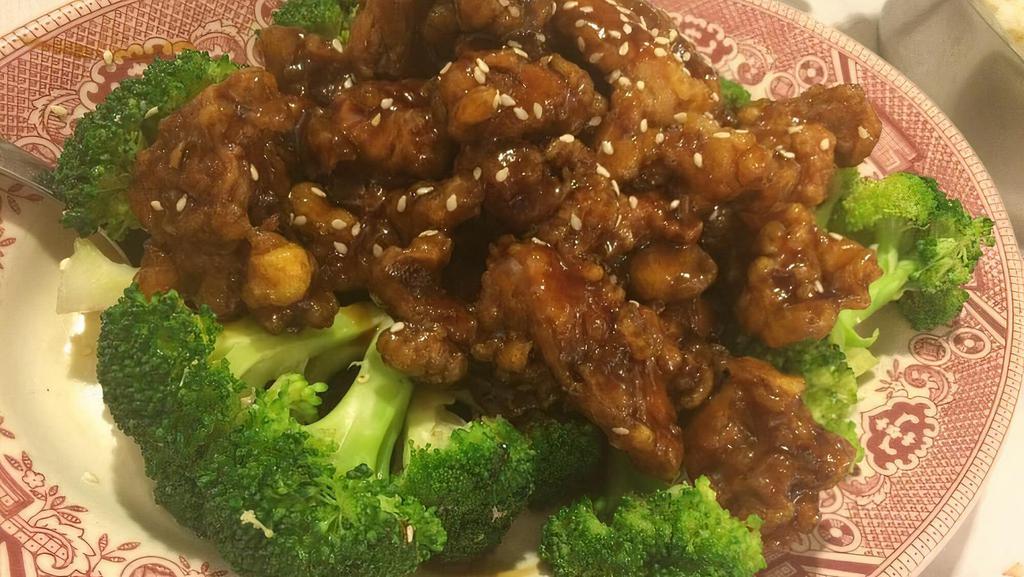 Sesame Chicken Combo Platter · Favorite. Hot and spicy.