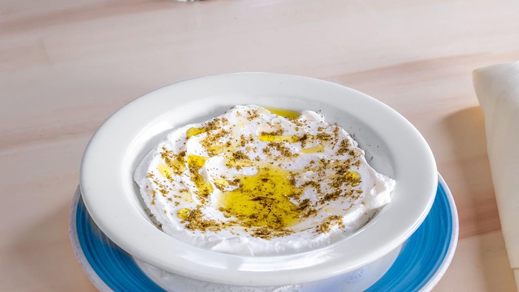 Homemade Labneh · Mediterranean Yogurt Spread