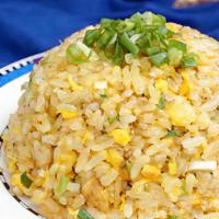 Hibachi Fried Rice · 