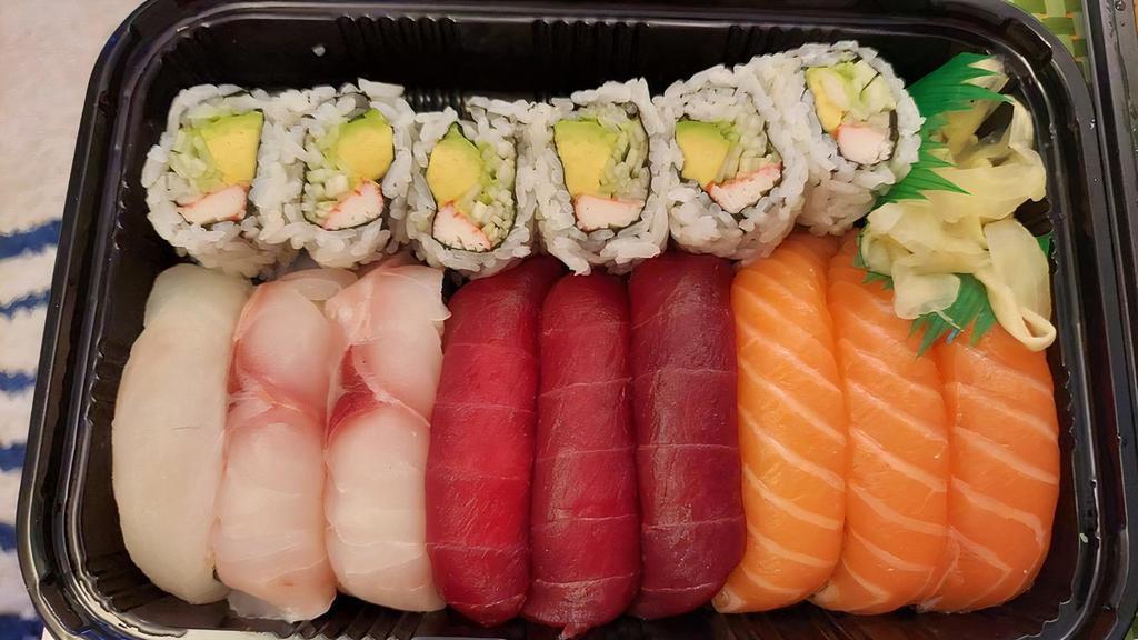 Aquarium Sushi · Nine pieces assorted fish sushi with California roll.