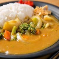 Vegetable Curry Rice · 