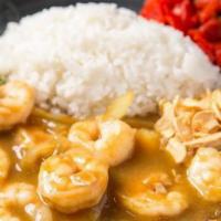 Shrimp Curry Rice · 