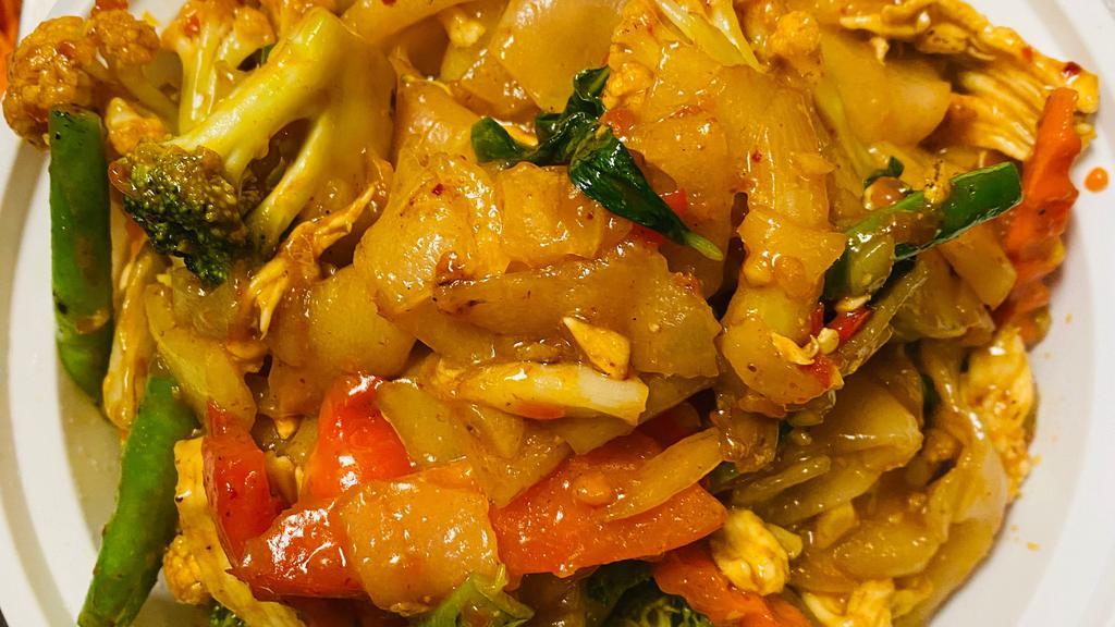 Pad Kee Moa/Drunken Noodle · Spicy. Fresh broad noodles, bell pepper, onion, and basil.