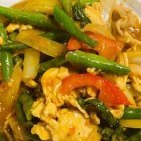 Spicy Basil · Spicy. Onion, bell pepper, string beans, and basil. Served with jasmine rice.