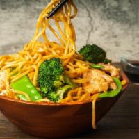 Lo Mein · Cabbage, carrots and Chinese noodles tossed in a garlic soy sauce. . Your choice of beef, ch...