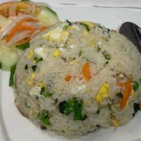 Vegetable Fried Rice · Spicy.  Gluten-free. Broccoli, snow pea, carrot, baby corn, green pea, scallion and egg.
