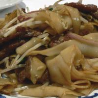 Quart Of Beef Ho Fun · Flat noodles.