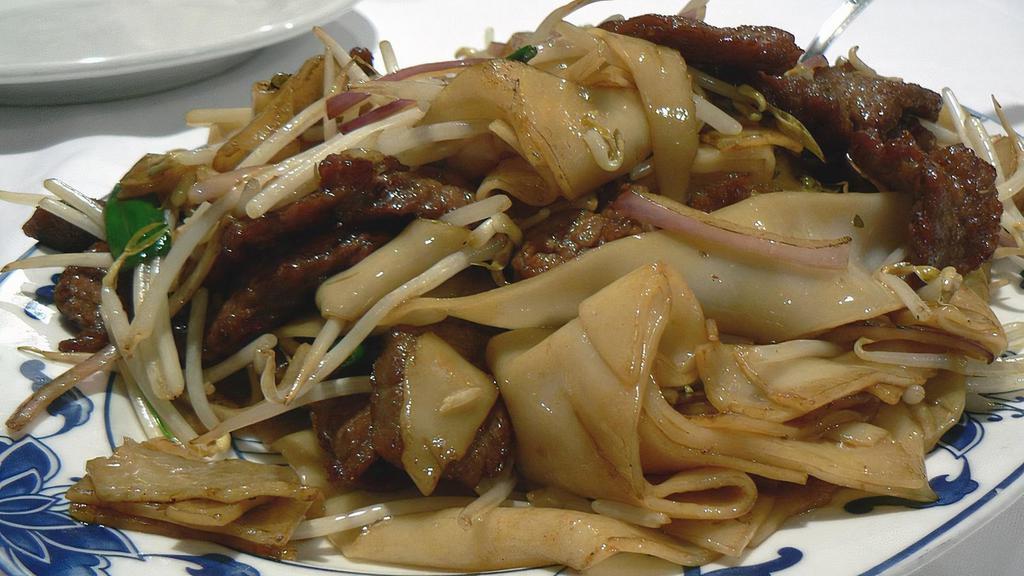 Quart Of Beef Ho Fun · Flat noodles.