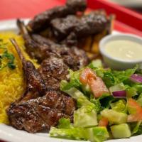 Lamb Chops And Kofta · Lamb Chops and Kofta Kebob served over your choice of rice or French fries